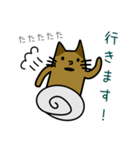 毎日使える猫はにわ☆にゃにわさん（個別スタンプ：19）