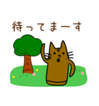 毎日使える猫はにわ☆にゃにわさん（個別スタンプ：20）