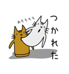 毎日使える猫はにわ☆にゃにわさん（個別スタンプ：21）