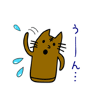 毎日使える猫はにわ☆にゃにわさん（個別スタンプ：24）