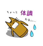毎日使える猫はにわ☆にゃにわさん（個別スタンプ：25）
