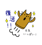 毎日使える猫はにわ☆にゃにわさん（個別スタンプ：27）