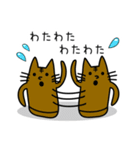 毎日使える猫はにわ☆にゃにわさん（個別スタンプ：28）