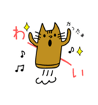 毎日使える猫はにわ☆にゃにわさん（個別スタンプ：36）