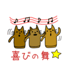 毎日使える猫はにわ☆にゃにわさん（個別スタンプ：37）