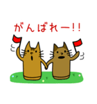 毎日使える猫はにわ☆にゃにわさん（個別スタンプ：38）