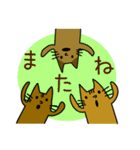 毎日使える猫はにわ☆にゃにわさん（個別スタンプ：40）
