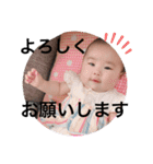 あいり 専用スタンプ（個別スタンプ：7）