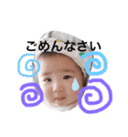 あいり 専用スタンプ（個別スタンプ：12）