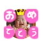あいり 専用スタンプ（個別スタンプ：16）