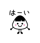 おにぎり大好き、おにちゃんのスタンプ（個別スタンプ：1）