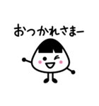 おにぎり大好き、おにちゃんのスタンプ（個別スタンプ：3）
