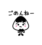 おにぎり大好き、おにちゃんのスタンプ（個別スタンプ：11）