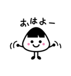 おにぎり大好き、おにちゃんのスタンプ（個別スタンプ：21）