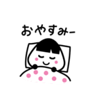 おにぎり大好き、おにちゃんのスタンプ（個別スタンプ：22）