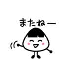 おにぎり大好き、おにちゃんのスタンプ（個別スタンプ：28）
