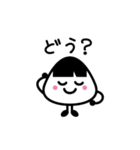 おにぎり大好き、おにちゃんのスタンプ（個別スタンプ：31）