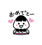 おにぎり大好き、おにちゃんのスタンプ（個別スタンプ：35）
