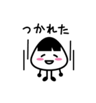 おにぎり大好き、おにちゃんのスタンプ（個別スタンプ：36）