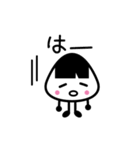 おにぎり大好き、おにちゃんのスタンプ（個別スタンプ：37）
