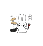 アバンギャルドうさぎ（個別スタンプ：1）