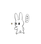 アバンギャルドうさぎ（個別スタンプ：9）