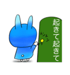 檸檬ちゃんラクロスやってみたよ！！（個別スタンプ：2）