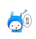 檸檬ちゃんラクロスやってみたよ！！（個別スタンプ：3）