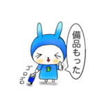 檸檬ちゃんラクロスやってみたよ！！（個別スタンプ：4）