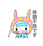檸檬ちゃんラクロスやってみたよ！！（個別スタンプ：5）
