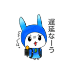 檸檬ちゃんラクロスやってみたよ！！（個別スタンプ：7）
