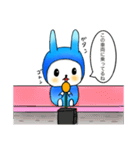 檸檬ちゃんラクロスやってみたよ！！（個別スタンプ：8）