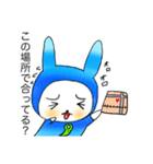 檸檬ちゃんラクロスやってみたよ！！（個別スタンプ：9）