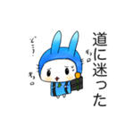 檸檬ちゃんラクロスやってみたよ！！（個別スタンプ：10）