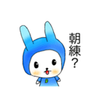 檸檬ちゃんラクロスやってみたよ！！（個別スタンプ：11）