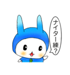 檸檬ちゃんラクロスやってみたよ！！（個別スタンプ：12）