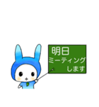 檸檬ちゃんラクロスやってみたよ！！（個別スタンプ：14）