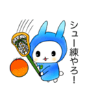 檸檬ちゃんラクロスやってみたよ！！（個別スタンプ：19）