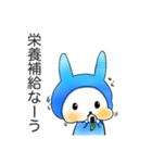 檸檬ちゃんラクロスやってみたよ！！（個別スタンプ：22）