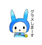 檸檬ちゃんラクロスやってみたよ！！（個別スタンプ：28）