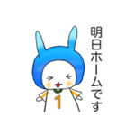 檸檬ちゃんラクロスやってみたよ！！（個別スタンプ：30）