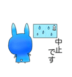 檸檬ちゃんラクロスやってみたよ！！（個別スタンプ：32）