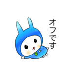 檸檬ちゃんラクロスやってみたよ！！（個別スタンプ：33）