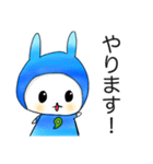 檸檬ちゃんラクロスやってみたよ！！（個別スタンプ：35）