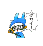 檸檬ちゃんラクロスやってみたよ！！（個別スタンプ：36）