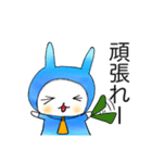 檸檬ちゃんラクロスやってみたよ！！（個別スタンプ：38）