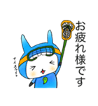 檸檬ちゃんラクロスやってみたよ！！（個別スタンプ：39）