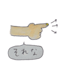 irotoridorijin（個別スタンプ：4）