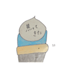 irotoridorijin（個別スタンプ：21）