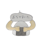 irotoridorijin（個別スタンプ：35）